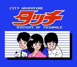 City Adventure Touch - Mystery of Triangle (Japan)
